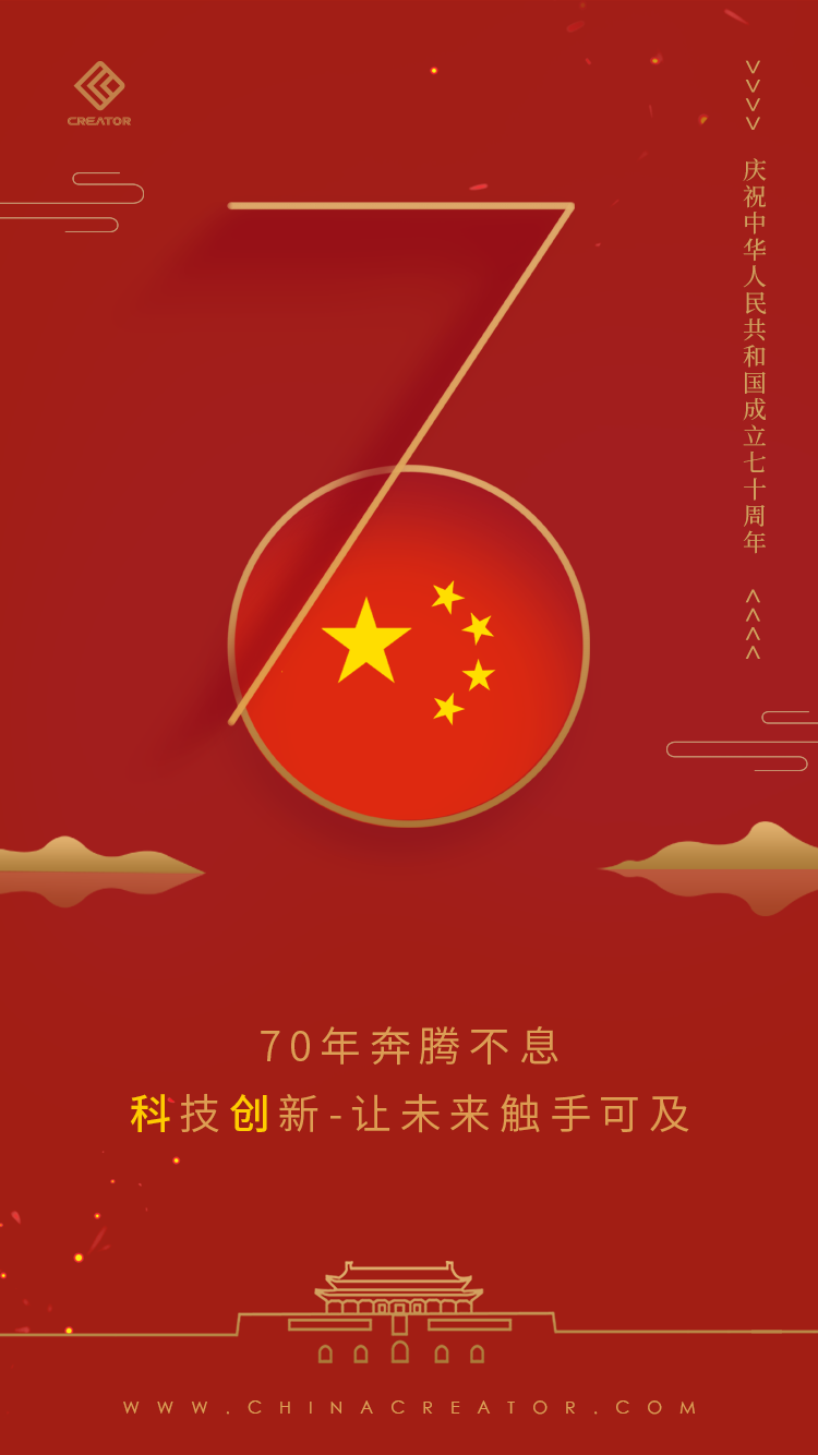 ףл񹲺͹70꣡