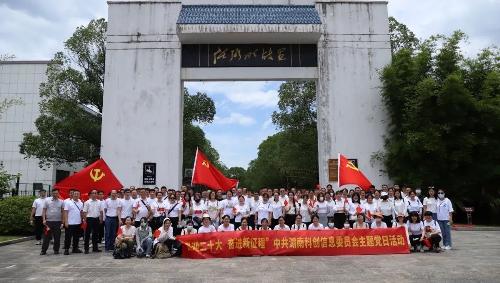 øˣƴܶߣƴϢίչ⵳ջ