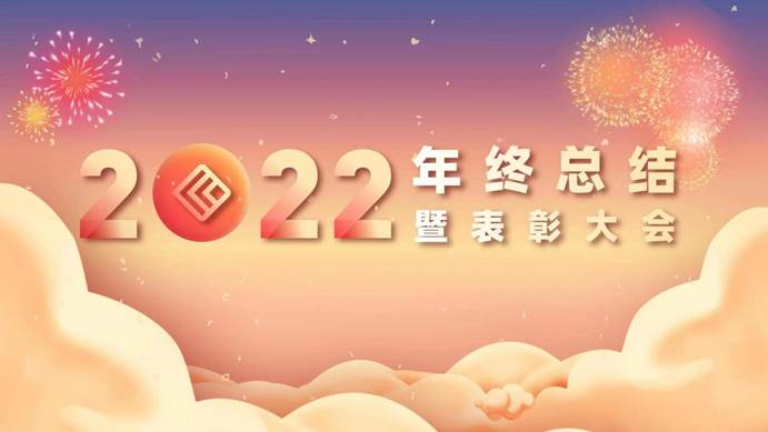 ɽͬĸɣֻϦ̫حƴϢ2022ܽ߱ôԲĻ