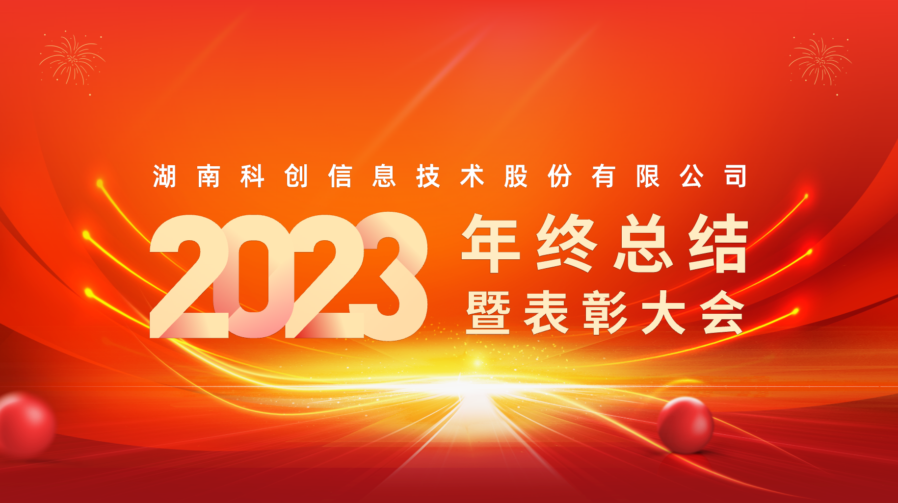 ƴϢ2022ܽ߱ôԲĻ