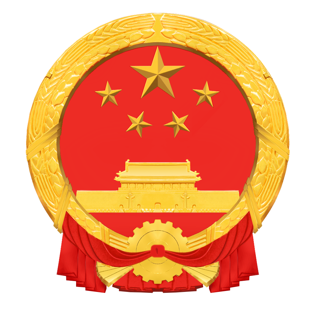һ