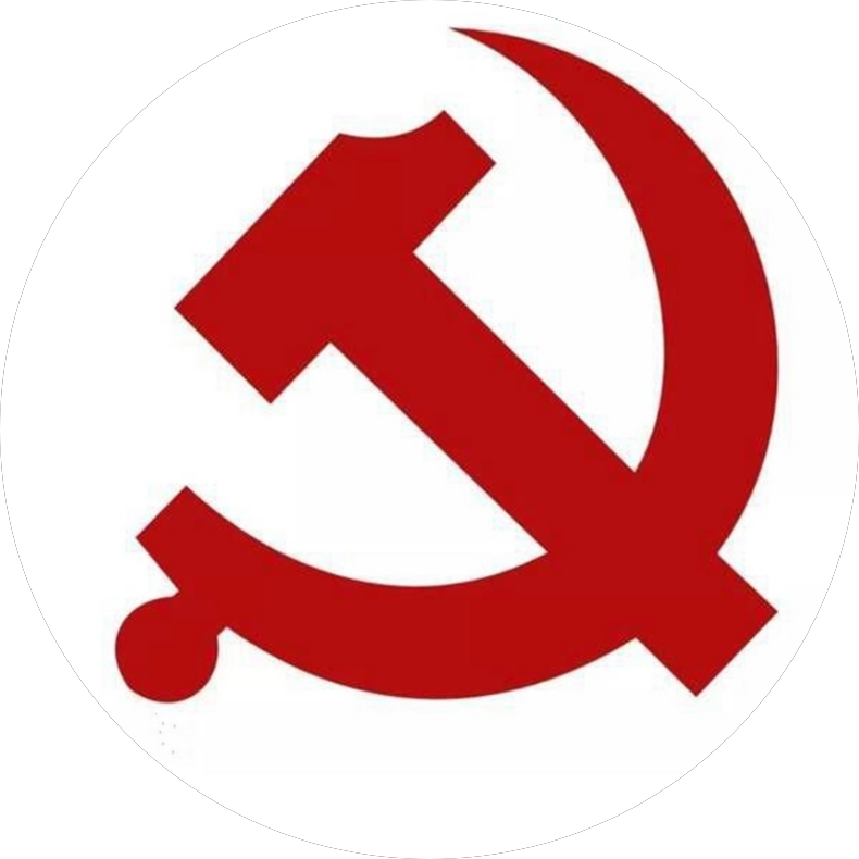 һ