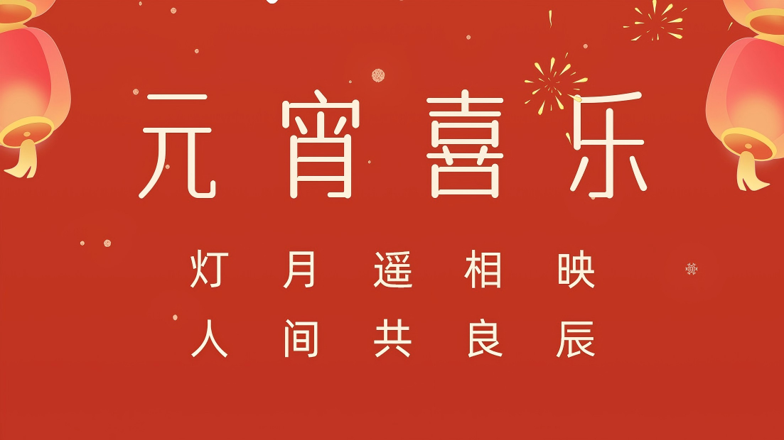 Ԫحңӳ˼乲