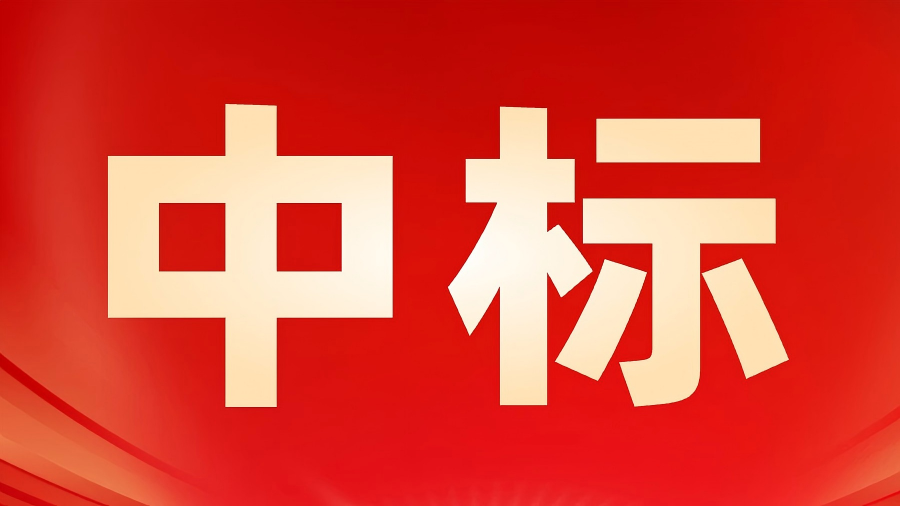 һǣƴϢɹб㶫ʡ߹ӦʱϻϢƽ̨Ŀ