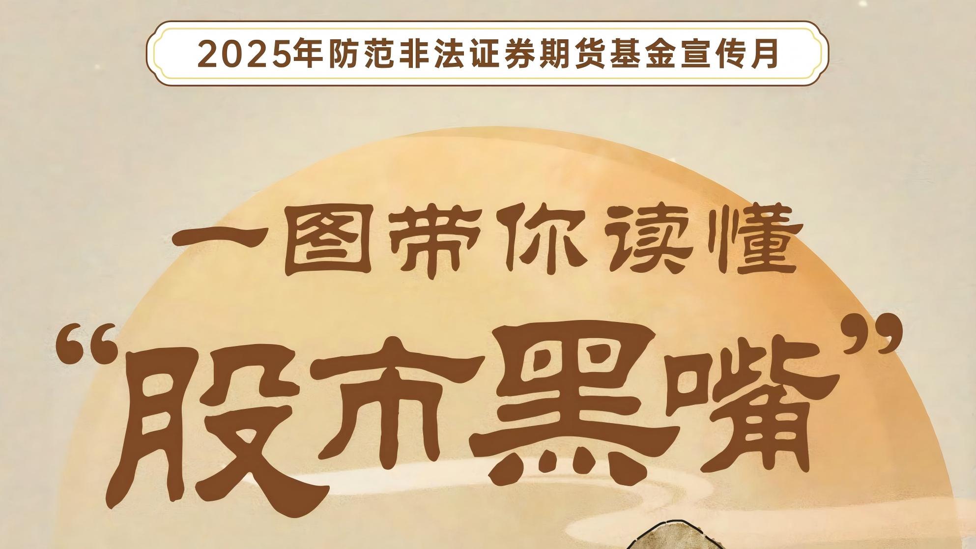 һͼк족