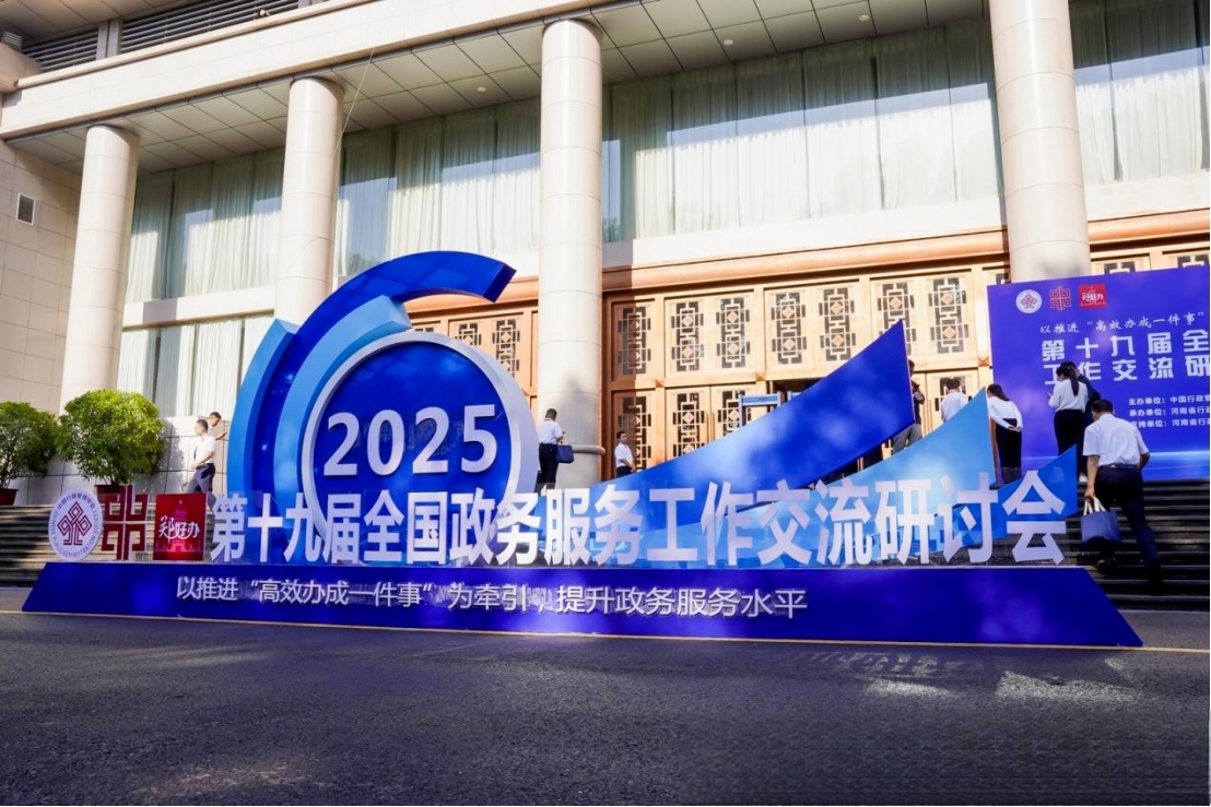 ǸܰΣƴϢũ彨һ¡ĸԳЧ