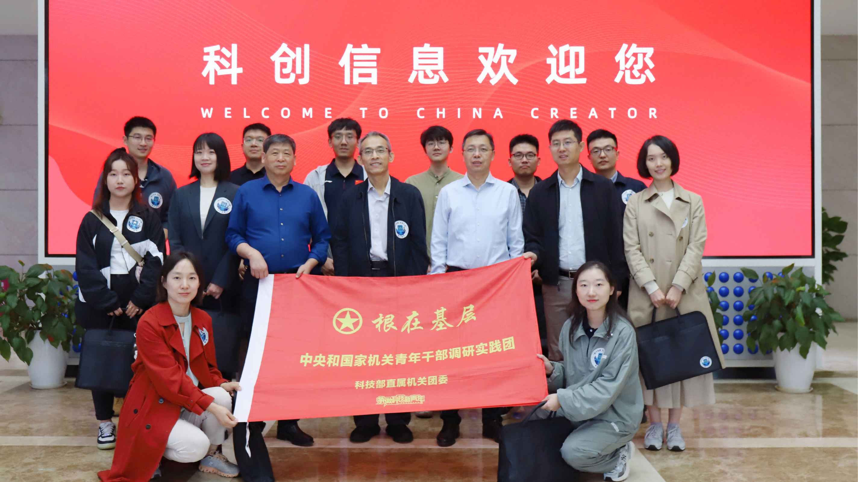 ѶحƼڻ㡱ݰٿƴϢп