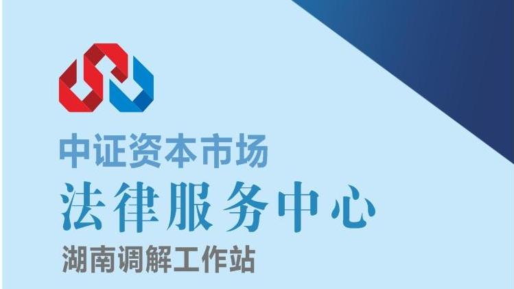 һͼ�˽���ϵ��⹤��վ