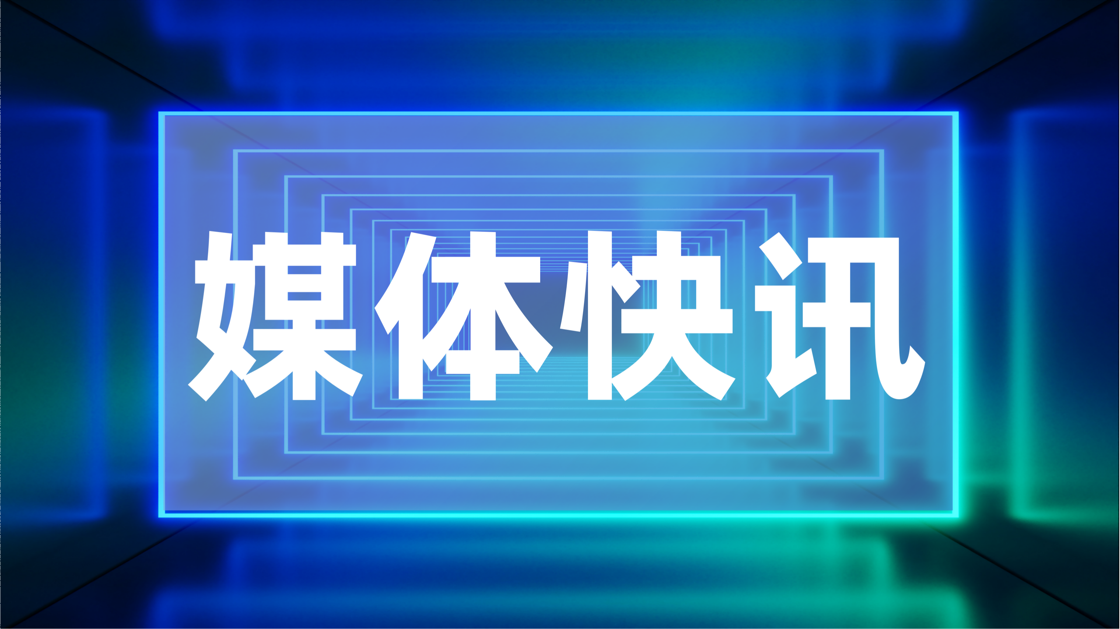 ý���Ѷح�����ǻ۲�������ҽ�ģ������ʽ�ȫ����