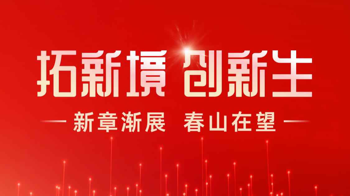 2026�����¾� ������