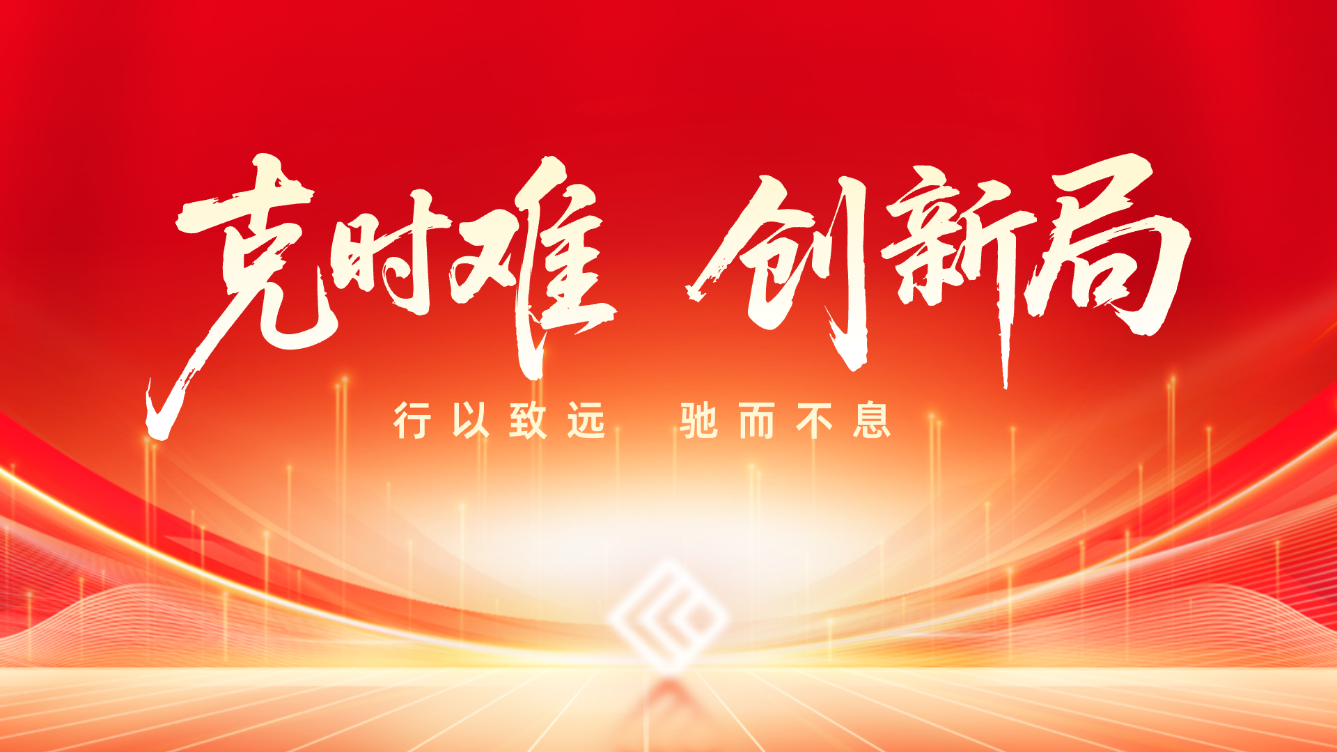 �����´�| �ƴ���Ϣף������󼪣������ɹ���